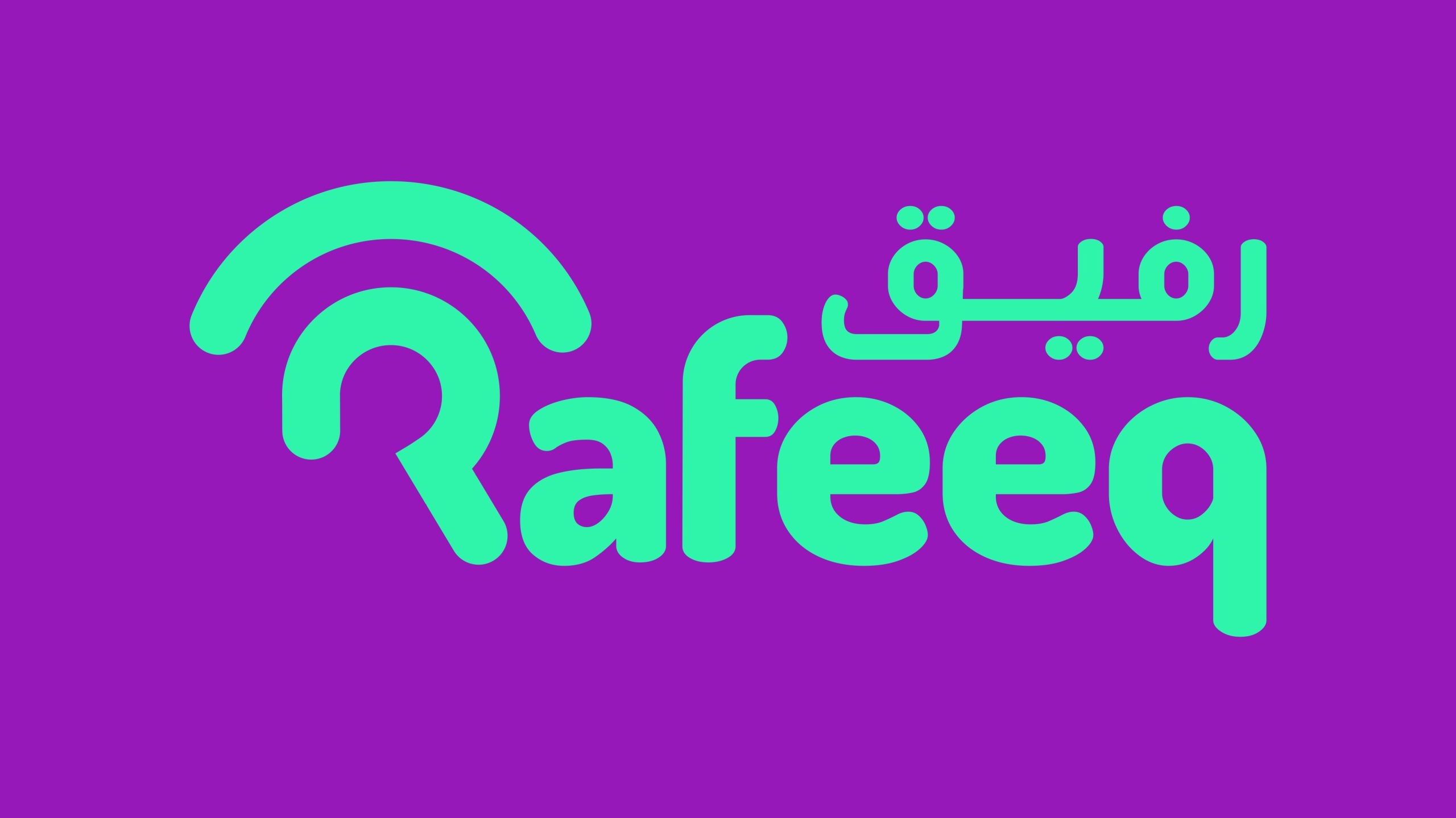 Rafeeq Logo__page-0001